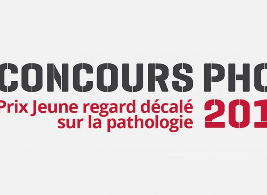 Concours photo AQC 2019 : 1er prix de la catégorie étudiant pour l'ENTPE 