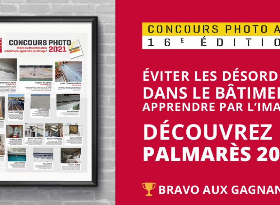 Concours AQC 2021